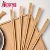 Meiliya Natural Bamboo Chopsticks Set
