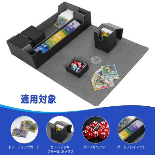 Large Capacity PU Leather Deck Case/Card Box/Showcase with Magnetic Loader, Playmat Storage, 550 Cards, Black & Gray