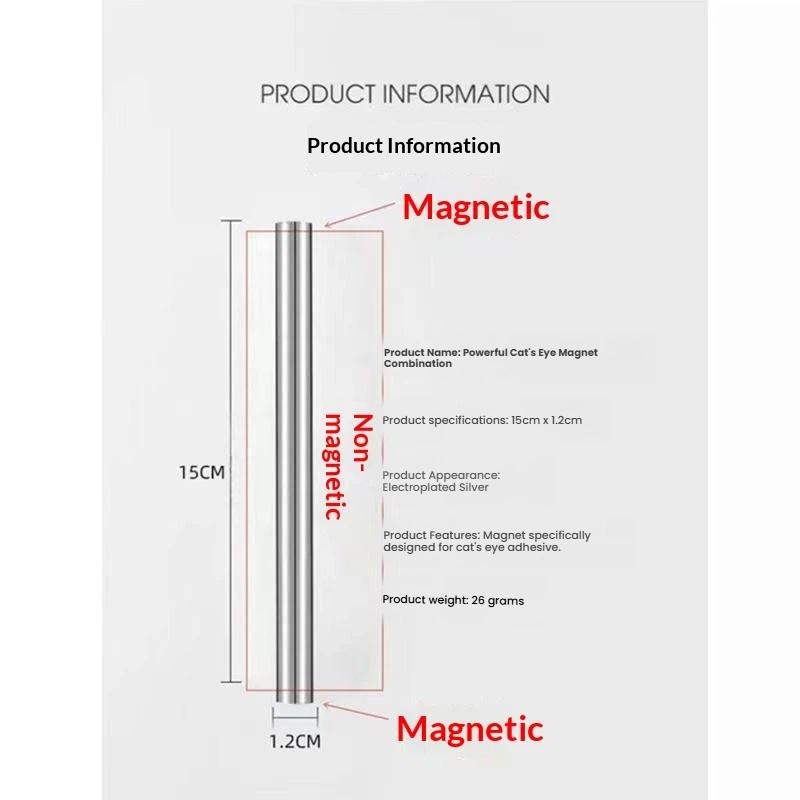 Dual End Nail Magnetic Stick Strong Magnet Wand For Cat Eye Gel Polish Reusable Manicure Accessories For Diy Nail Art