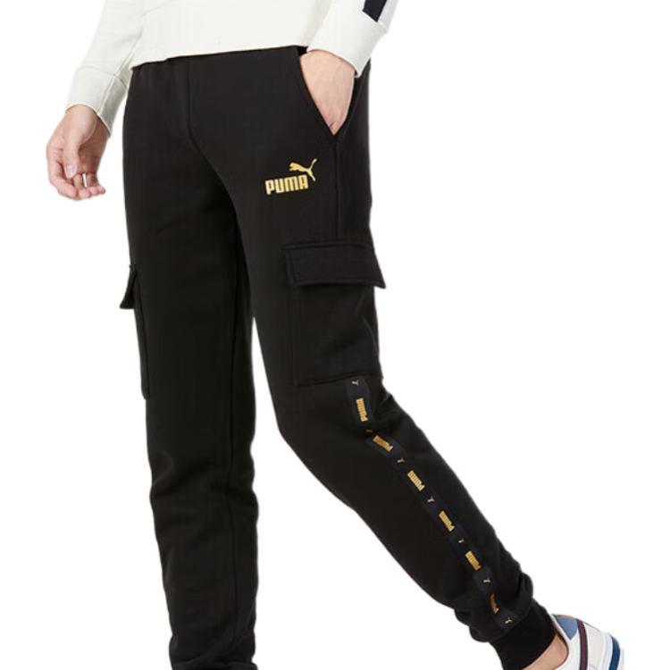 Puma Knitted Sweatpants Men's Black 674359-01