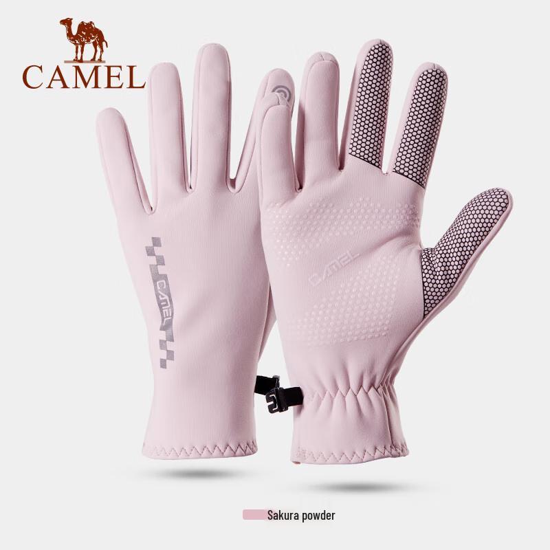Camel Outdoor Winter Cycling Touchscreen Gloves