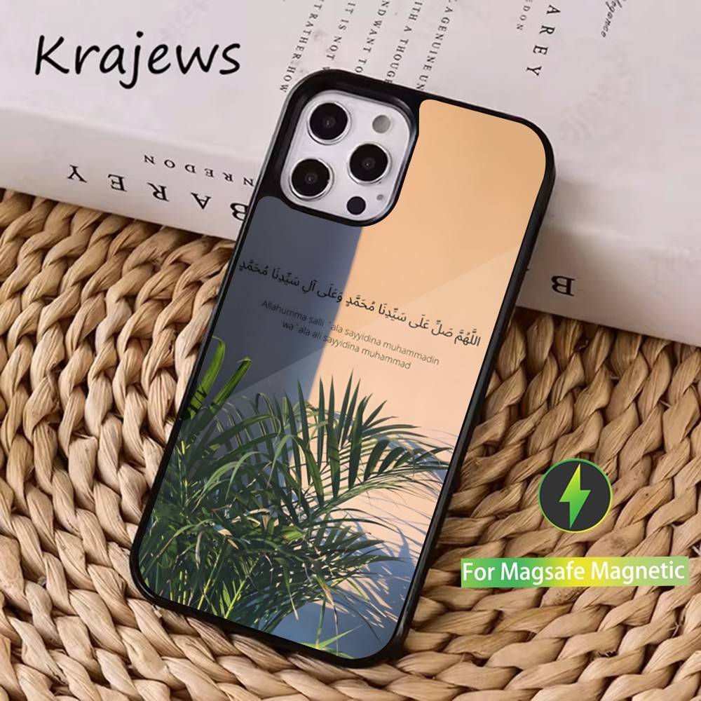 Bismillah Allah Islam Kunst Telefoonhoesje Voor iPhone 16,15,14,17,13,12,11,Pro,Max,Plus,Mini, Magsafe,Magnetische Draadloze Oplaadhoes