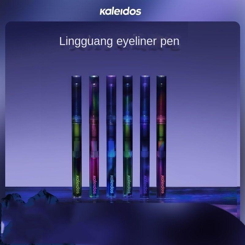 Kaleidos Eyeliner Gel Pencil Waterproof Chameleon Colour Long Wear Glitter Metallic Waterproof Eye Pen High Pigment Eyeshadow