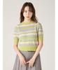 Lily Brown Random Border Knit LWNT251110 Green Women's