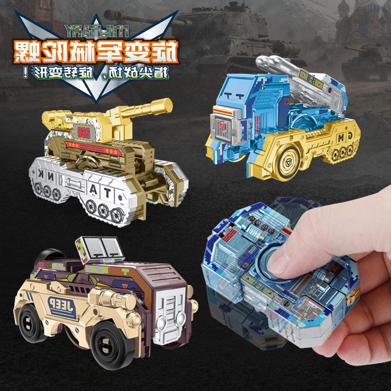 Jeep Finger Tank Gyro Toy for Kids: Radish Gun & Decompression Spinner