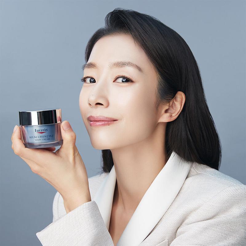 Eucerin Hyaluron 3X Night Cream 50ml