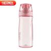 Thermos TCSD-550 Leak-Proof Sport & Travel Water Bottle