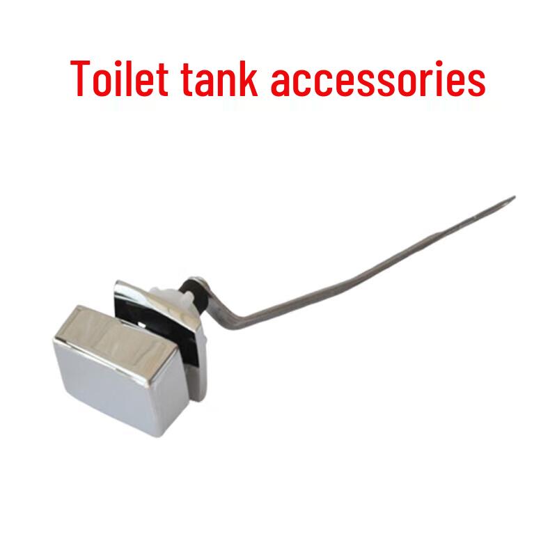 Toilet Tank Side Flush Lever