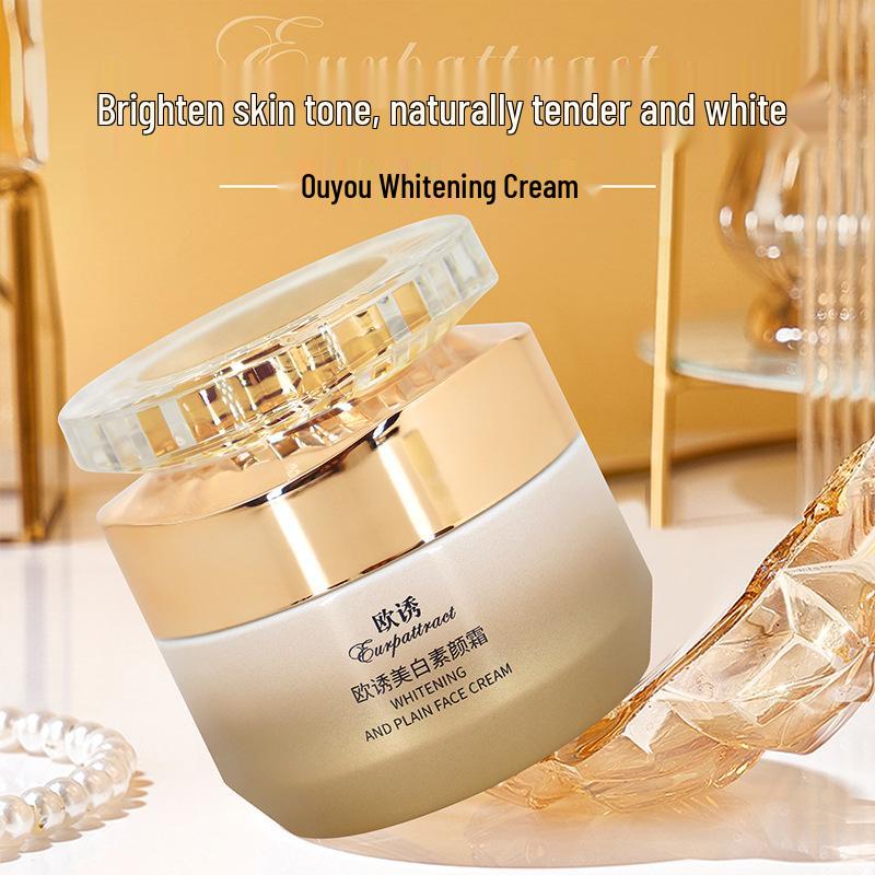 Oudao Meibai Su Yan Cream: Natural Brightening, Transparent Moisturizing, Lightweight Barely-There Makeup, Skin Nourishing Lazy Person Face Cream.