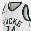 Nike NBA Bucks Jersey Fan Edition 22-23 - Giannis Antetokounmpo #34 Unisex Tops White DN2084-100