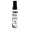 Bodyguard Anti-Moustiques Boisé 100 Ml