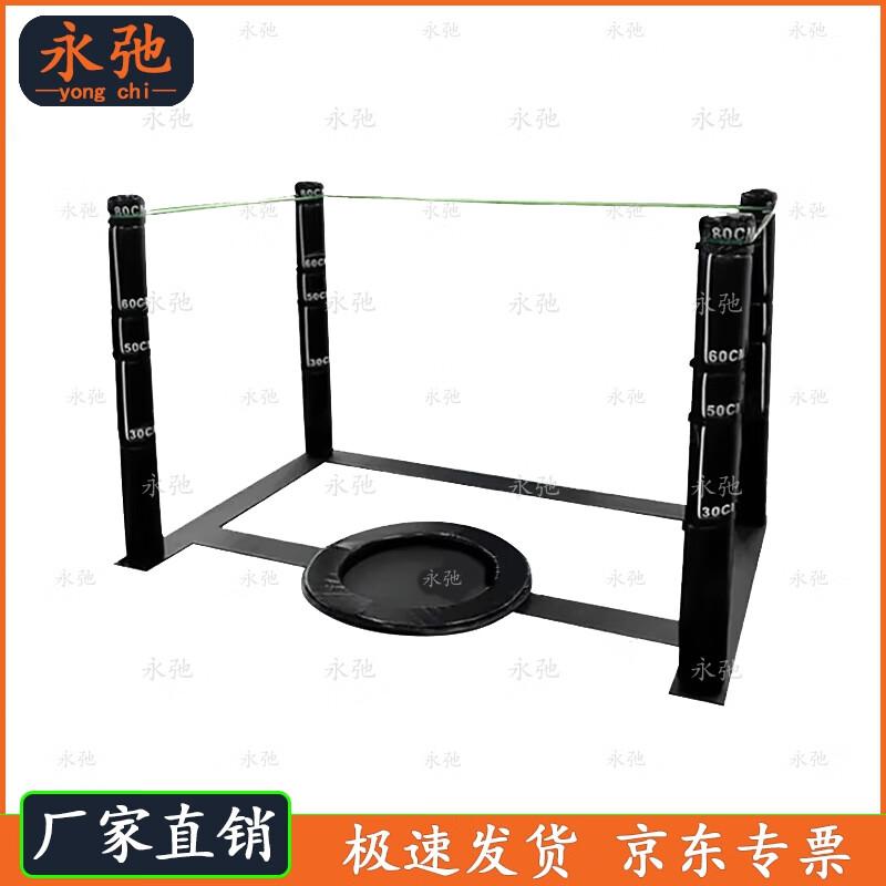 Yongchi Combat Training Evaluation System