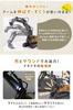 Wrapping RC Construction Toy Construction Machine with Lights and Movable Rechargeable Alloy Japanese Instruction Manual Great Gift for Boys and
