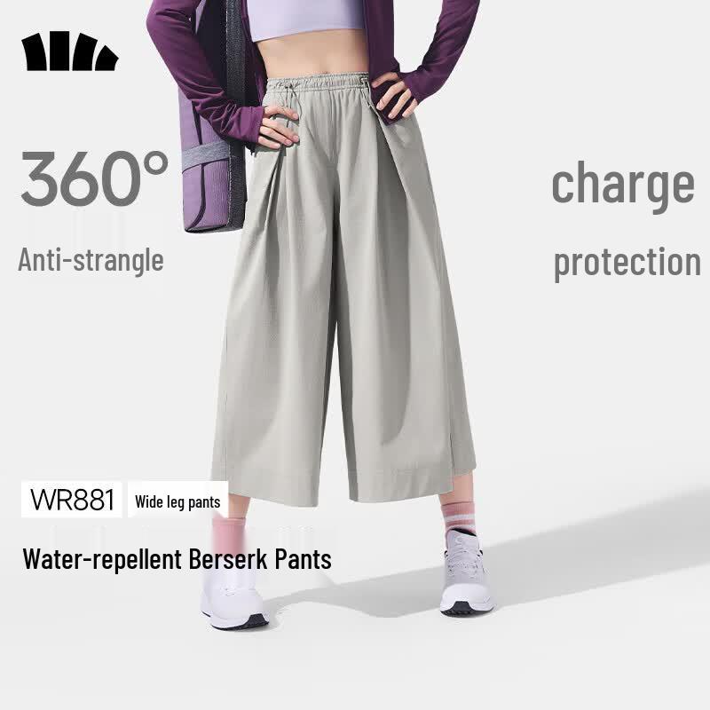 Beneunder Women's Wide-Leg Sun-Protective Casual Pants