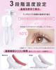 Monons Hot Eyelash Clamp USB Clamp Eyelash Hot Curler for Face Three Temperature Auto Power Perfect for and White Curler, Type, Rechargeable, Type,
