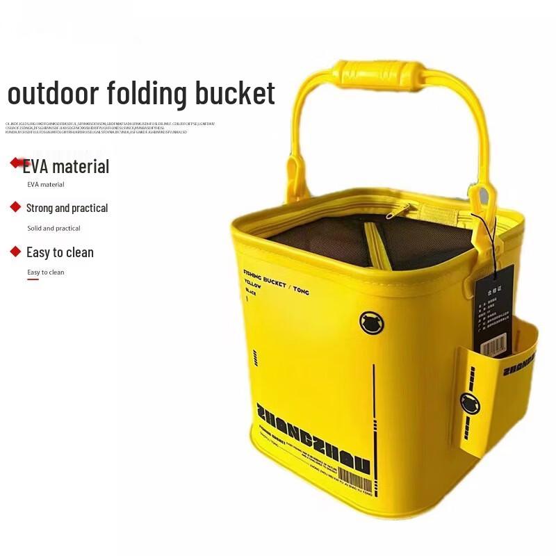 Brangdy Foldable Waterproof Fishing Tackle Bucket