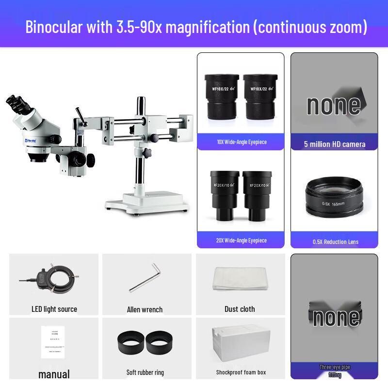 

Maishidi MSD204 Practice Microscope