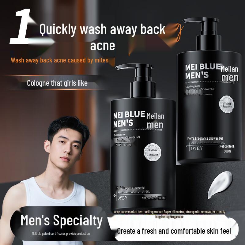 

DR.ML Meilan Men s Long-Lasting Fragrance Shower Gel