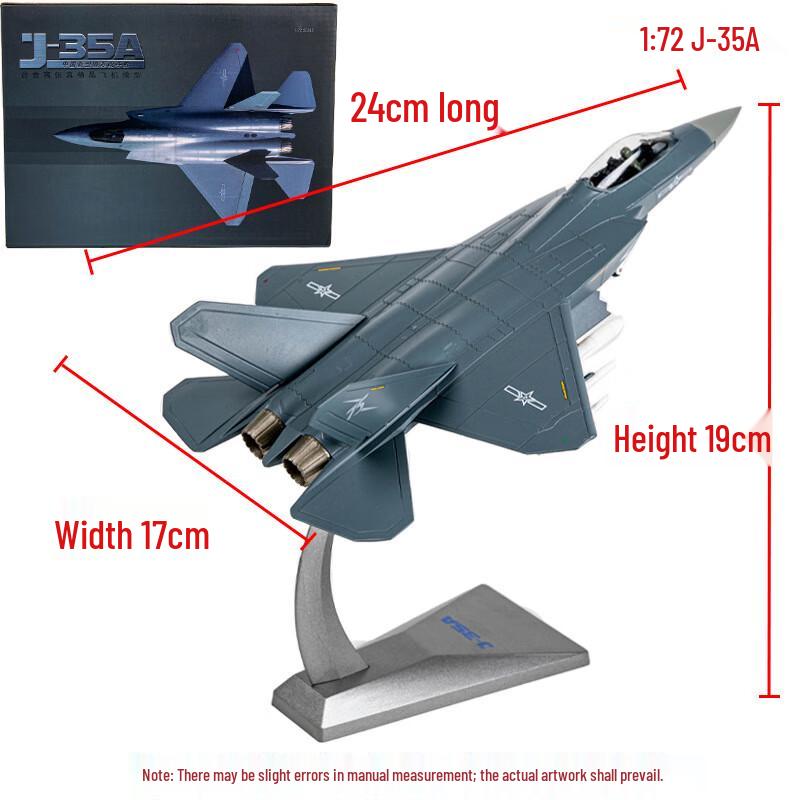 MENGDUN 1:72 J-35 Stealth Fighter Alloy Model