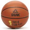 Peak DQ102702 Outdoor Basketball