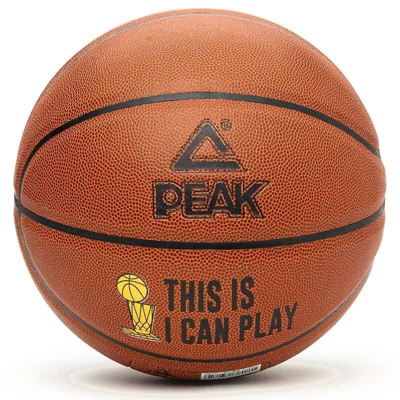 

PEAK Outdoor Handball DQ102702
