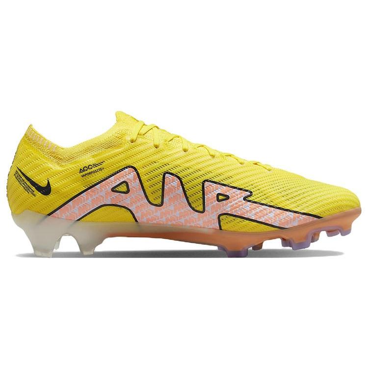 Nike Zoom Mercurial Vapor 15 Elite FG 'Lucent Pack' Men's DJ4978-780