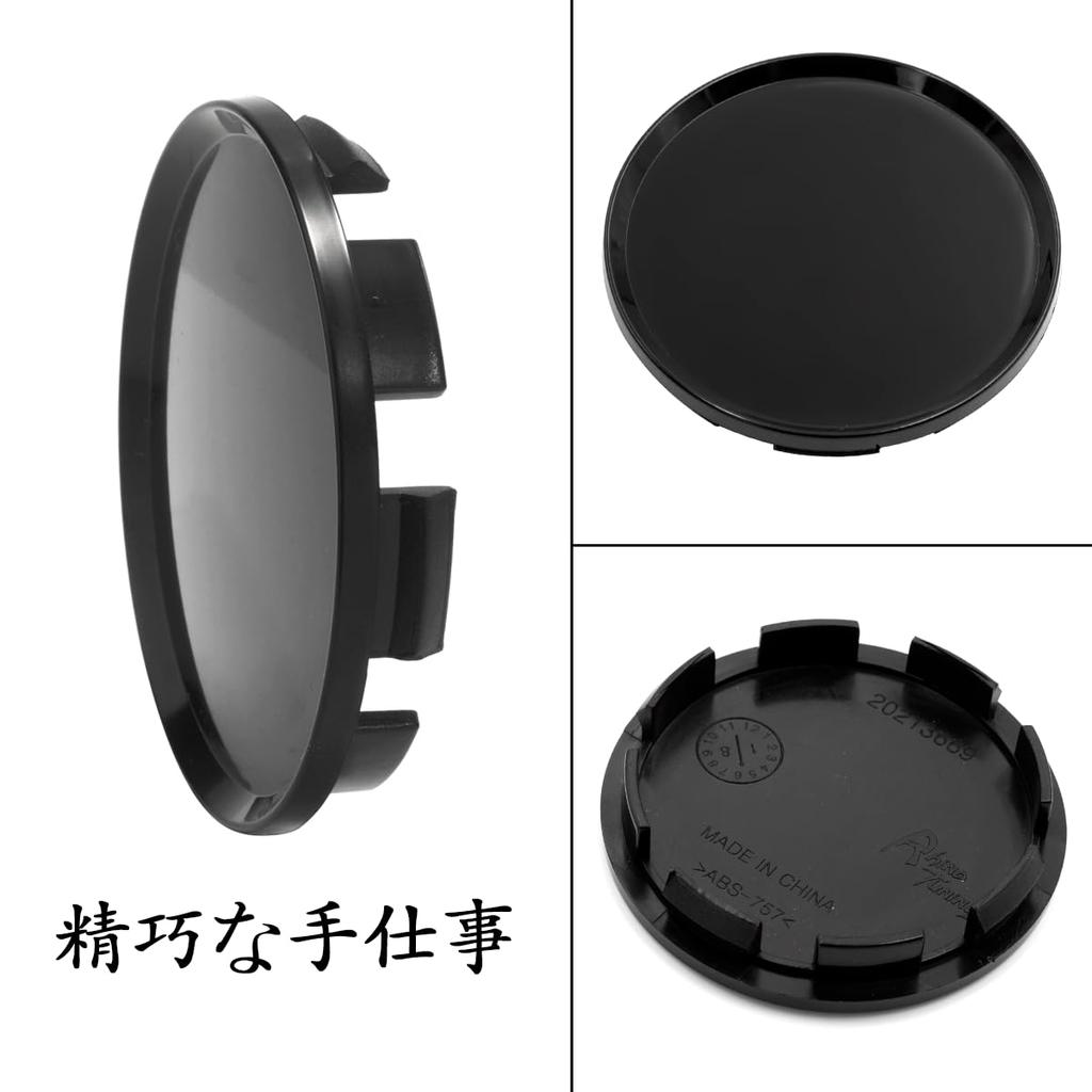 Wheel Center Caps 63mm 57mm 4pcs Black Wheel Cover Center Cover