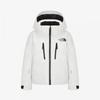 Kids Jacket White Nj2hr55t