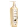 Schwarzkopf Multi-Effect Repair Shampoo