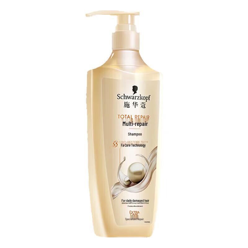 Schwarzkopf Multi-Effect Repair Shampoo