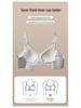 Seamless Wire-Free Bra: Soft, Breathable, Side Support for Beautiful Back and Enhanced Small Bust.