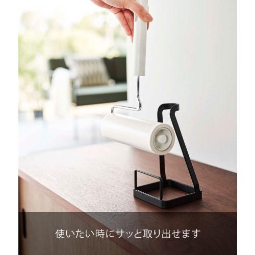 Yamazaki Tower Carpet Cleaner Stand, Black, Approx. 10cm W x 10cm D x 18cm H, Stands Upright for Easy Access, Model 5729