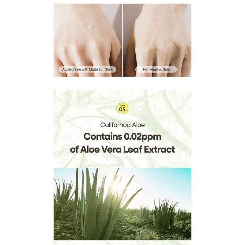 NATURE REPUBLIC - California Aloe Sun Stick - 2 Types