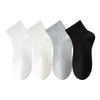 Female Autumn Pure Cotton Sports Badminton Boneless Short Tube Socks