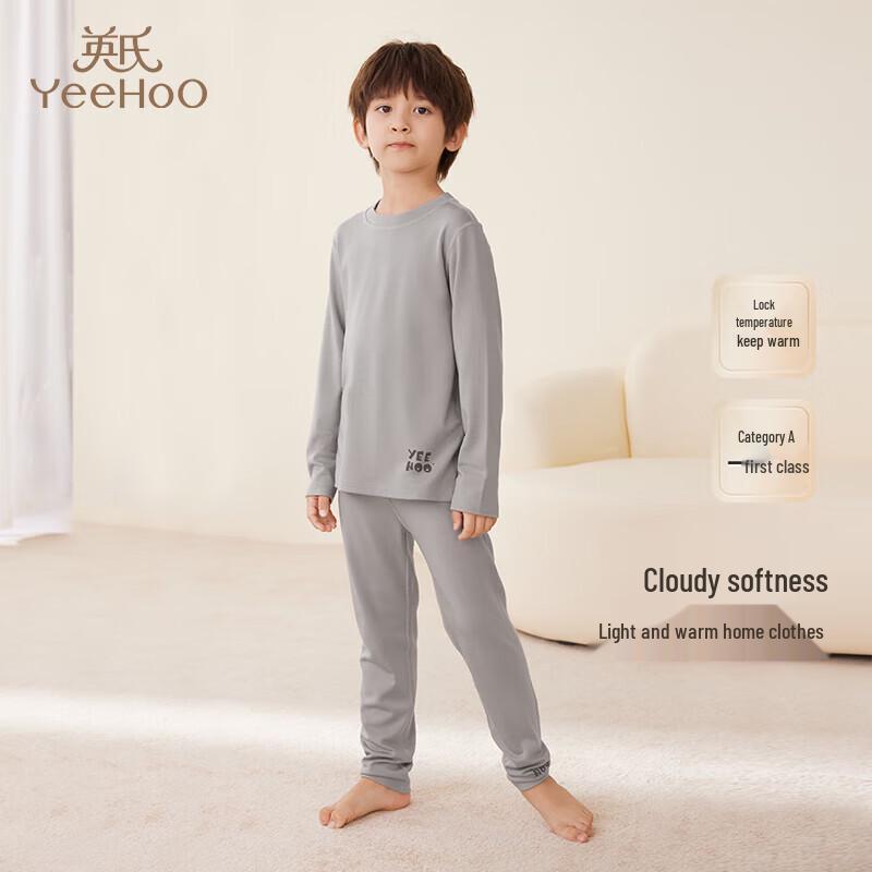 YEEHOO Kids' Thermal Base Layer & Pajama Set