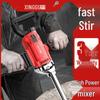 Electric High-Power Mixer Drill for Cement, Paint & Putty with Rhinestone Handle