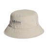 Adidas Cotton Bucket Hats Unisex Khaki Adidas IR7895