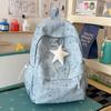 Schoolbag star schoolbag women's new large capacity cute high school student lightweight ins backpack simple student backpack