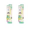 Frog Prince Soft Gum Protection Toothbrush 632