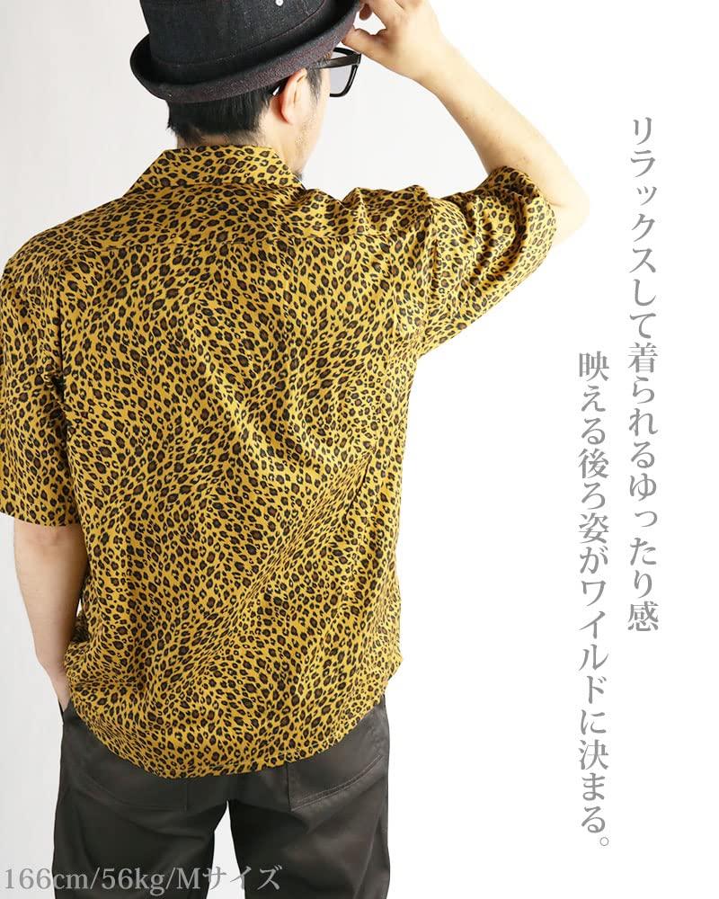 Quintet Leopardtryck Kort Aloha Tillverkad i Leopard Öppen Krage Skjorta, Ärm, Herrskjorta, Japan, Rock/Punk, Tryck, 11-70537 (L)