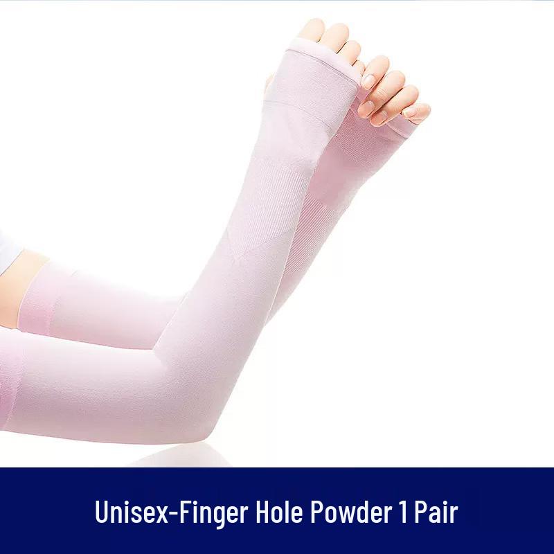 Custom Printed Ice Silk Sun Sleeves
