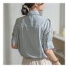 Navava Casual Stripe Puff Short Sleeve Shirt Nb2072