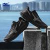 Mizuno ASTRO X Thick Sole Cushioned Running Shoes