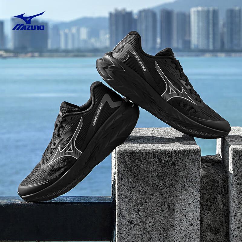 Mizuno ASTRO X Thick Sole Cushioned Running Shoes