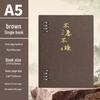 Custom Logo A5 Loose-Leaf Notebook - DIY Cover, High-Quality Printing, Lined Pages, Assorted Colors.