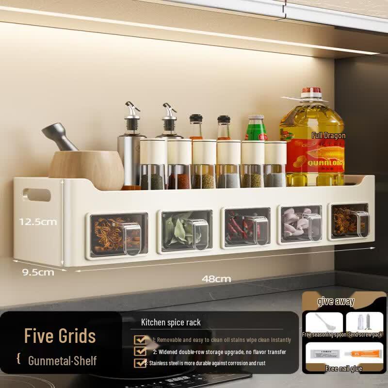 SMVP Suction Cup Wall-Mounted 3-Tier Kitchen Seasoning Organizer