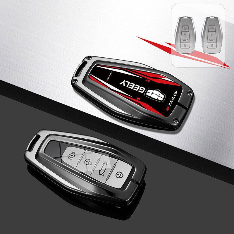 

Premium Key Cover for Geely Models: Emgrand, Xingrui, Xingyue L, Binrui, Coolray, Boyue, Binyue, and GS.