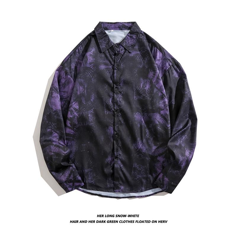 Men's Long-Sleeve Loose-Fit Shirt - Autumn/Summer Korean Style with Trendy Hong Kong Ins Print