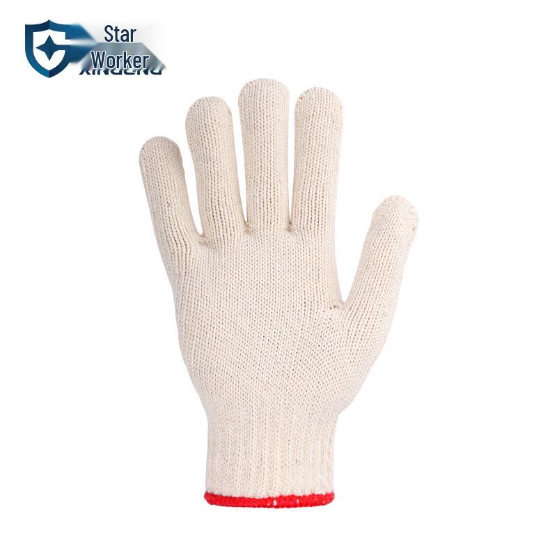 XINGGONG Cotton Yarn Work Gloves