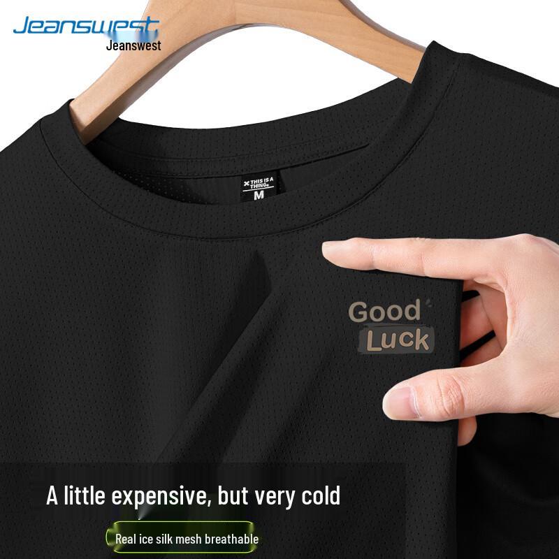 Jeanswest Men s Ice Silk Short Sleeve T-Shirt 2XL